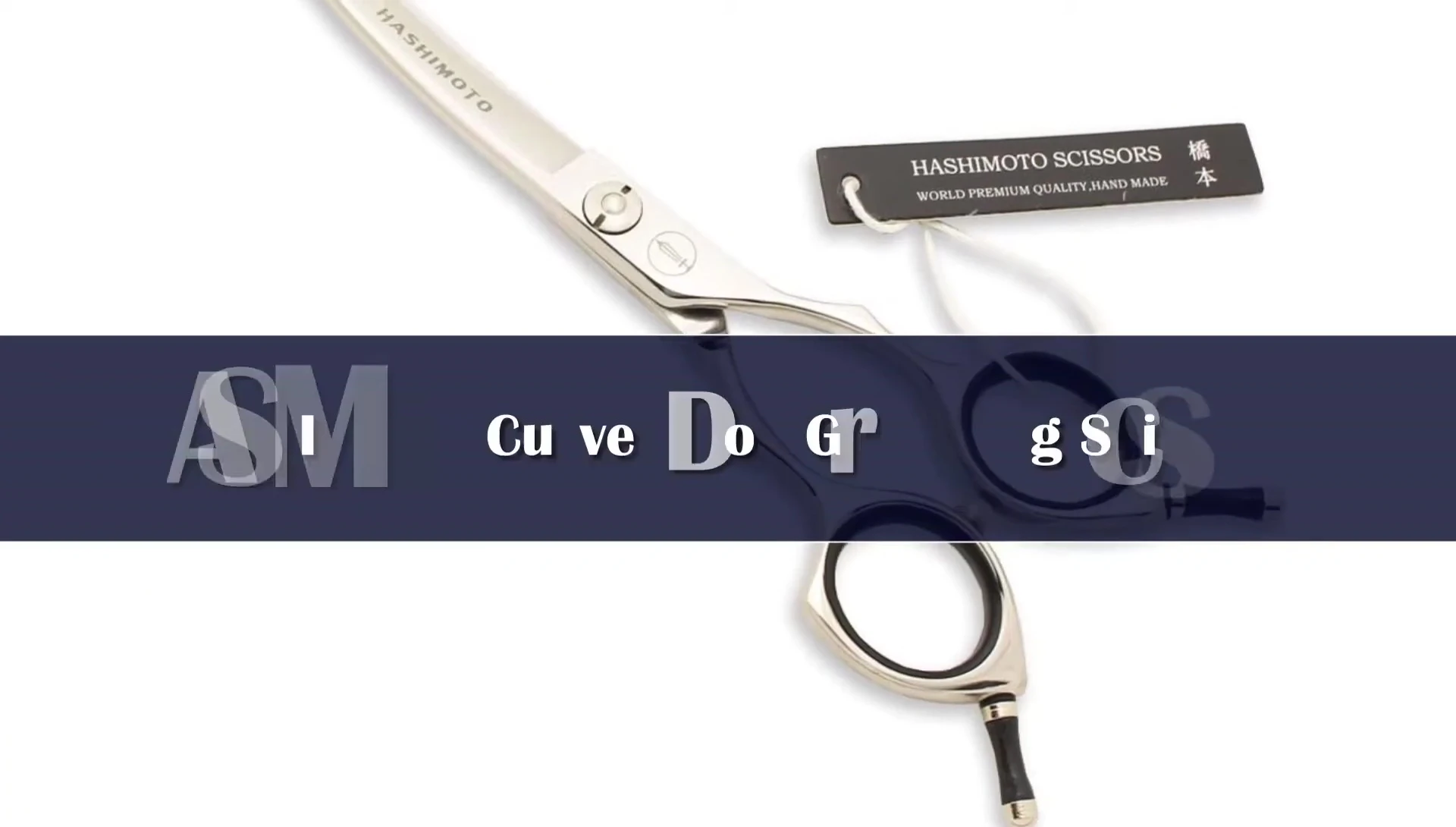 Hashimoto Professional Groomer Scissors