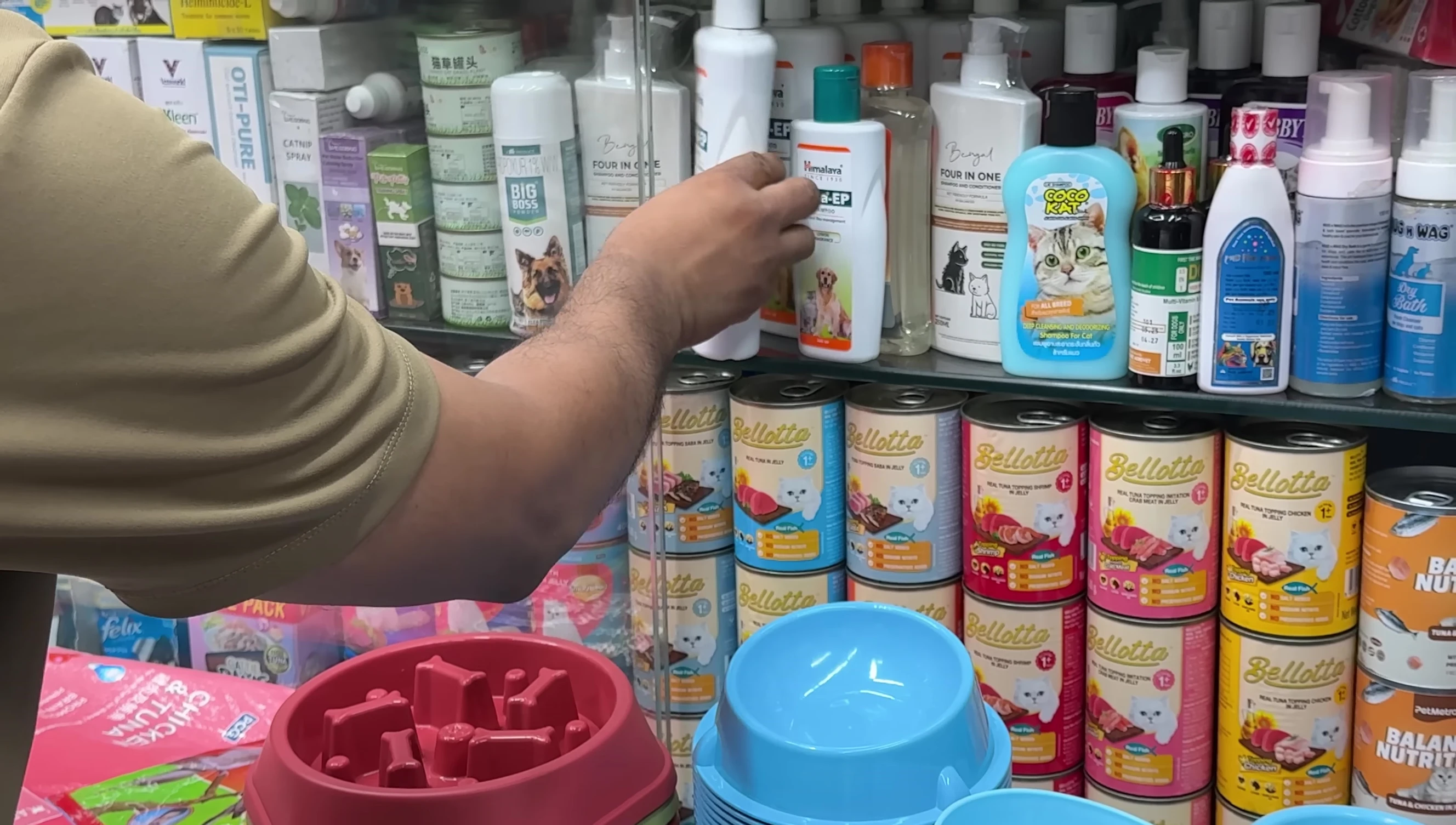 Tick and flea treatment products.